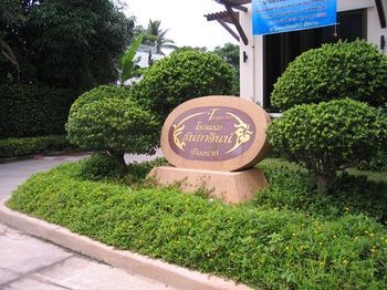 Tanya Resort Чианграй Экстерьер фото